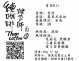 肯亞Kii 淺焙 濾掛